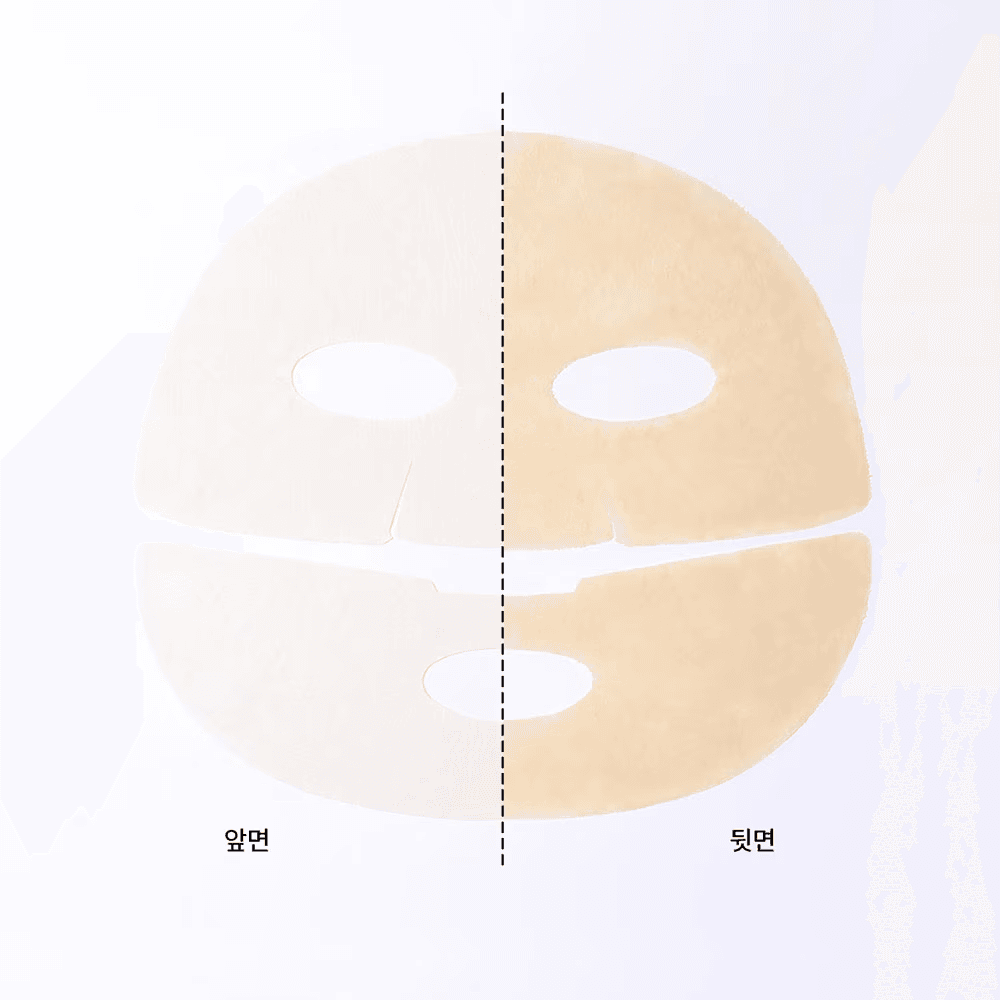 Ceramidin™ Cream-Infused Mask image 4